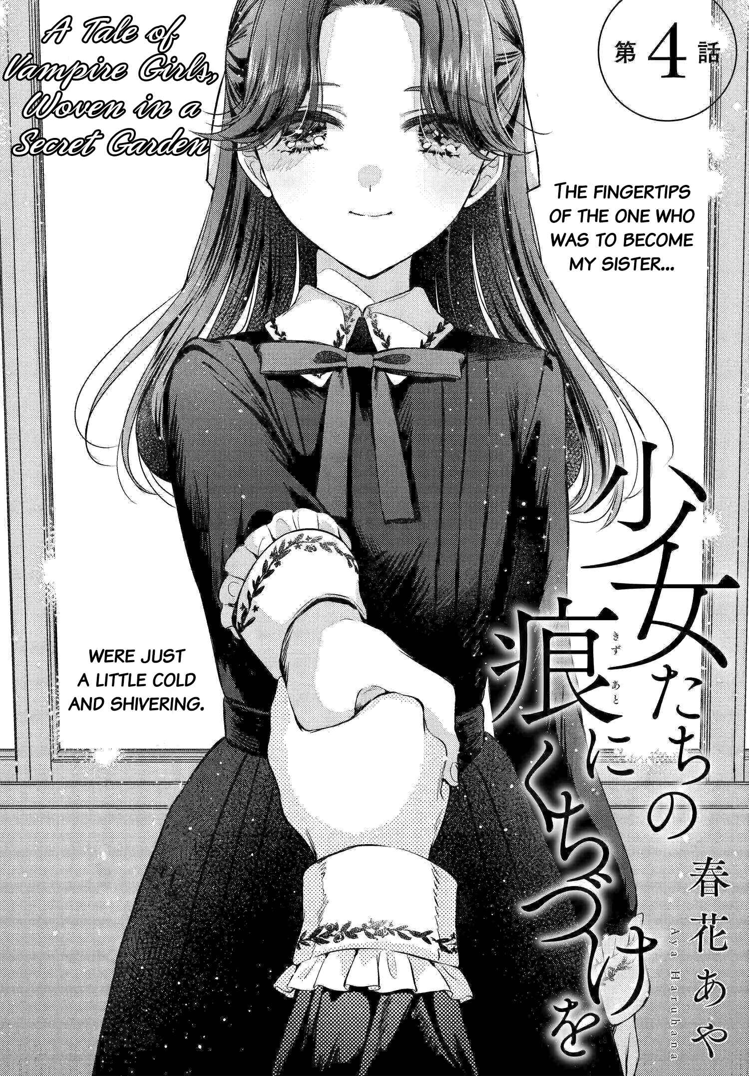 Page 2 Chapter 4 Shoujo-tachi no Kizuato ni Kuchizuke wo