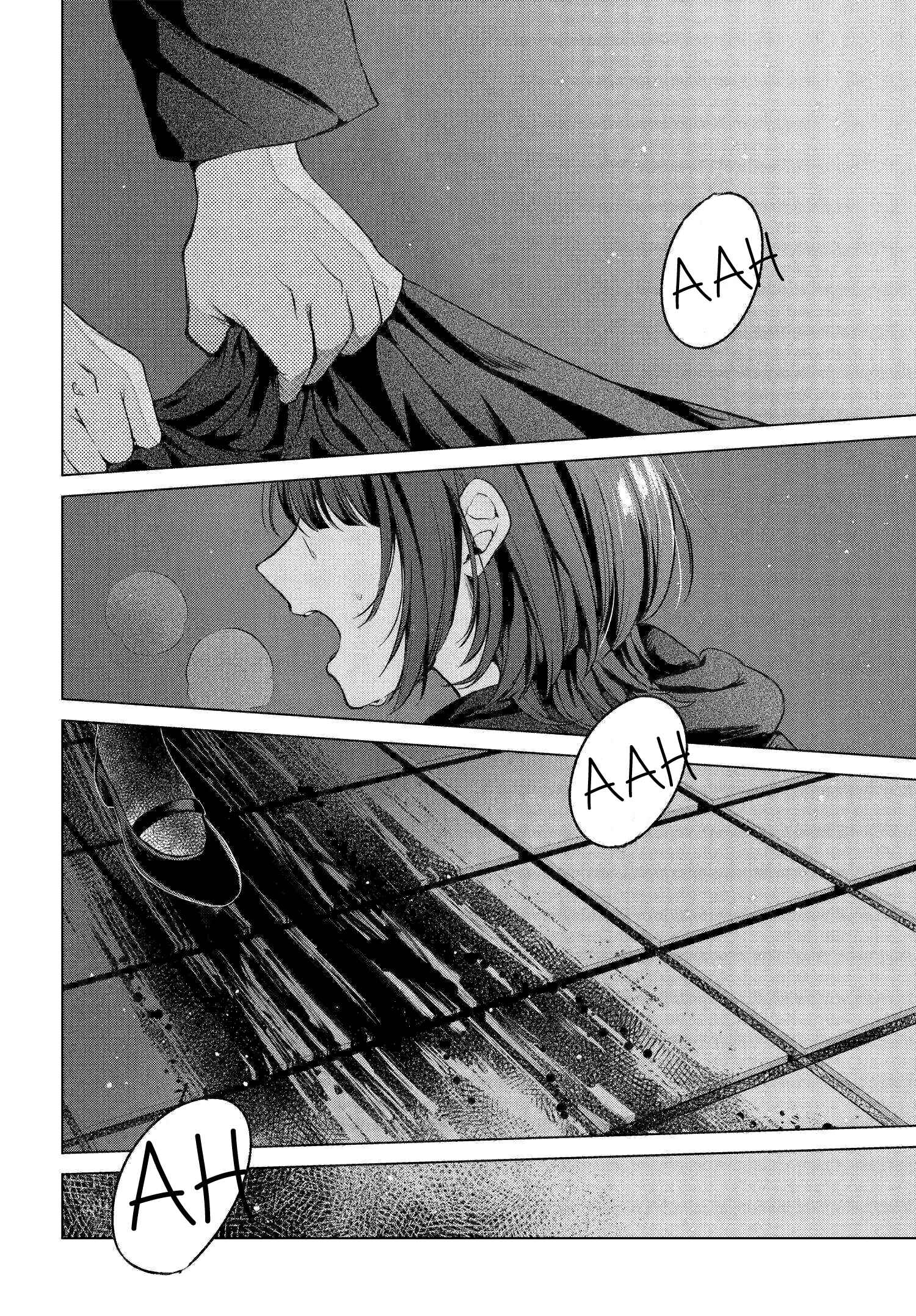 Page 20 Chapter 4 Shoujo-tachi no Kizuato ni Kuchizuke wo