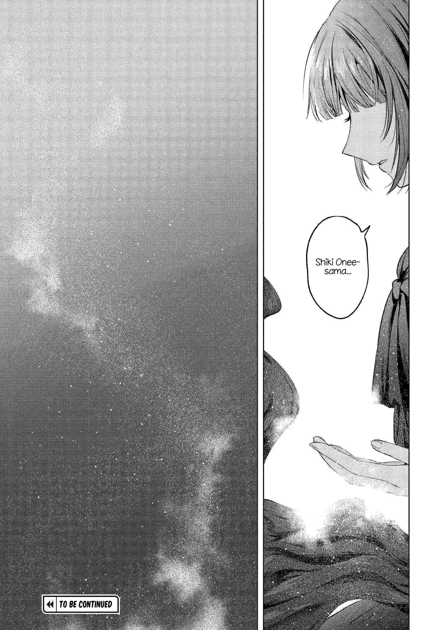 Page 27 Chapter 4 Shoujo-tachi no Kizuato ni Kuchizuke wo