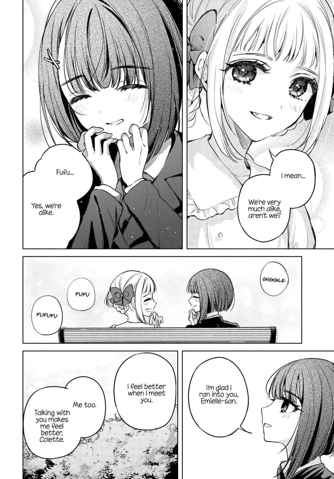 Page 10 Chapter 10 Shoujo-tachi no Kizuato ni Kuchizuke wo