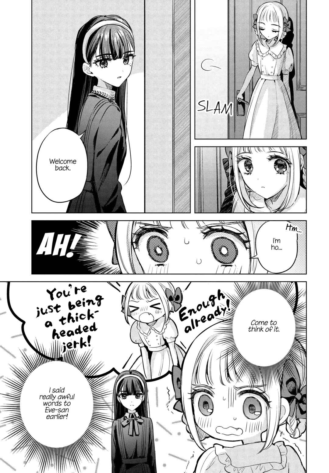 Page 13 Chapter 10 Shoujo-tachi no Kizuato ni Kuchizuke wo