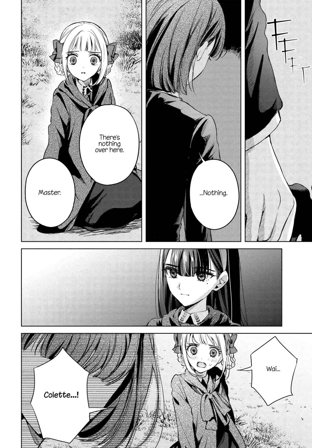 Page 22 Chapter 10 Shoujo-tachi no Kizuato ni Kuchizuke wo