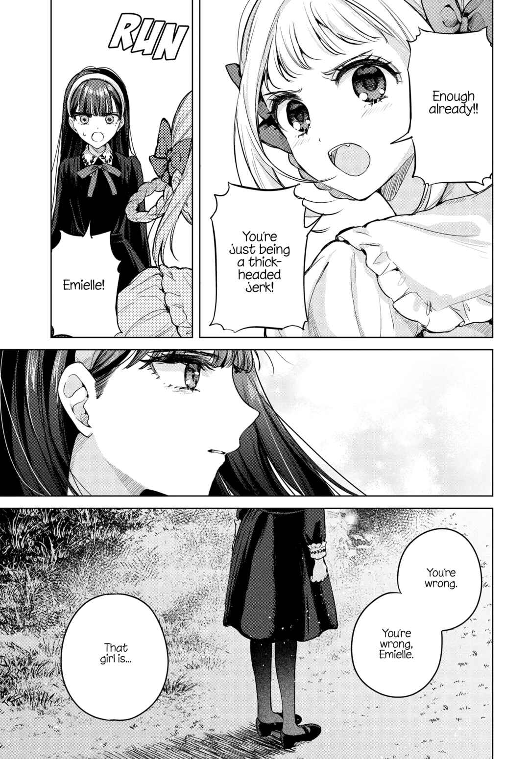 Page 5 Chapter 10 Shoujo-tachi no Kizuato ni Kuchizuke wo