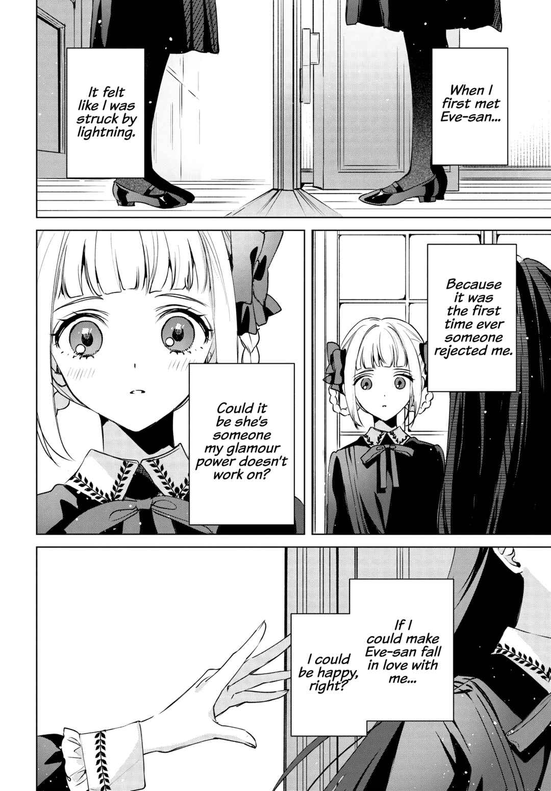 Page 16 Chapter 17 Shoujo-tachi no Kizuato ni Kuchizuke wo