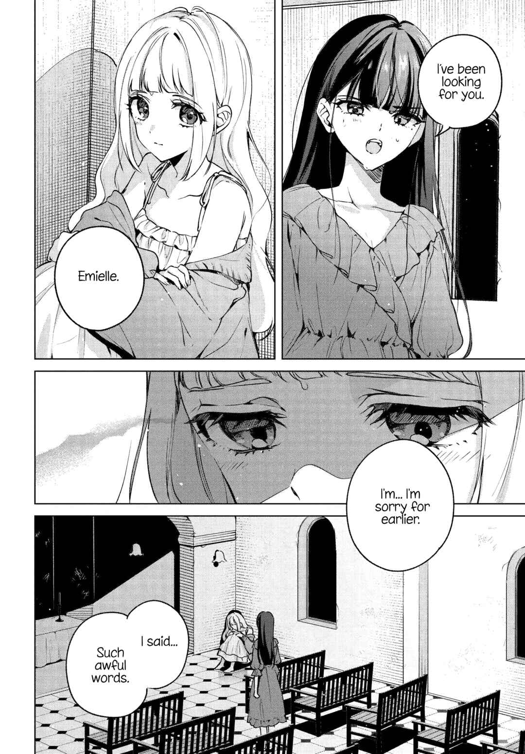 Page 2 Chapter 17 Shoujo-tachi no Kizuato ni Kuchizuke wo