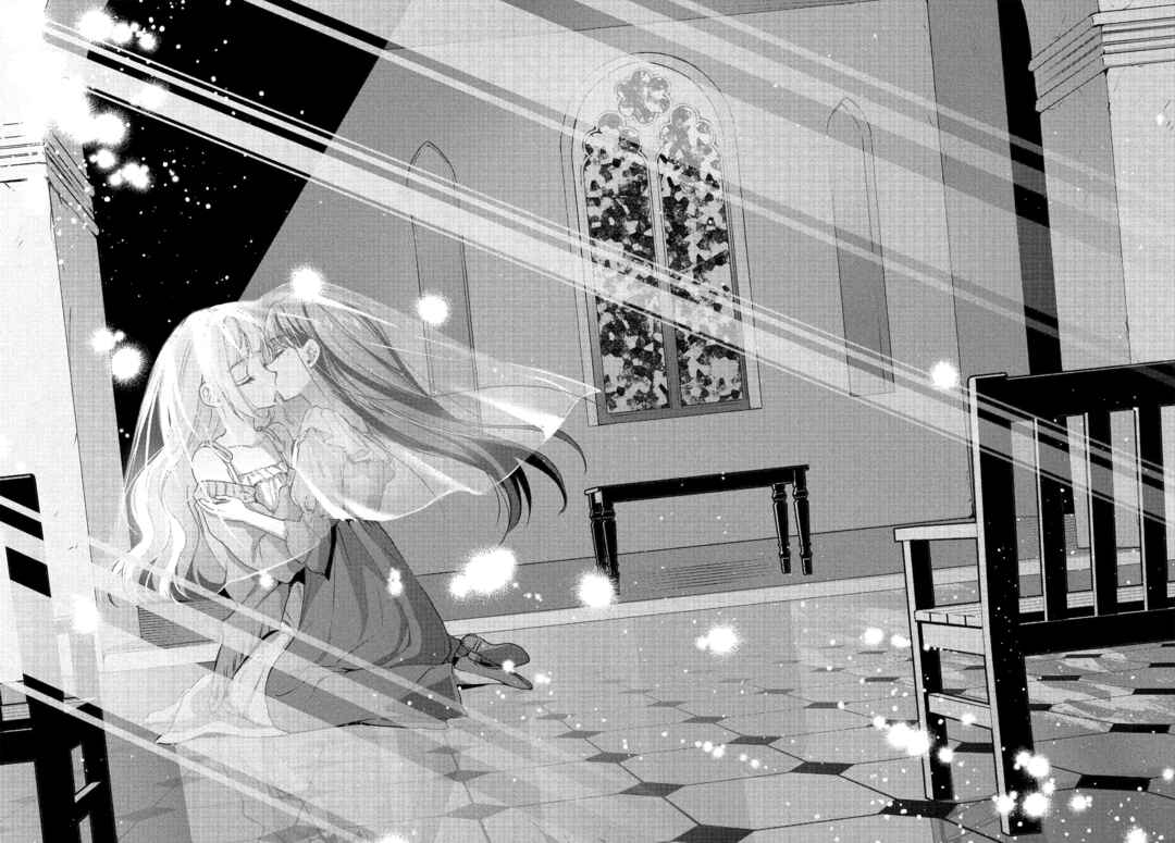 Page 24 Chapter 17 Shoujo-tachi no Kizuato ni Kuchizuke wo