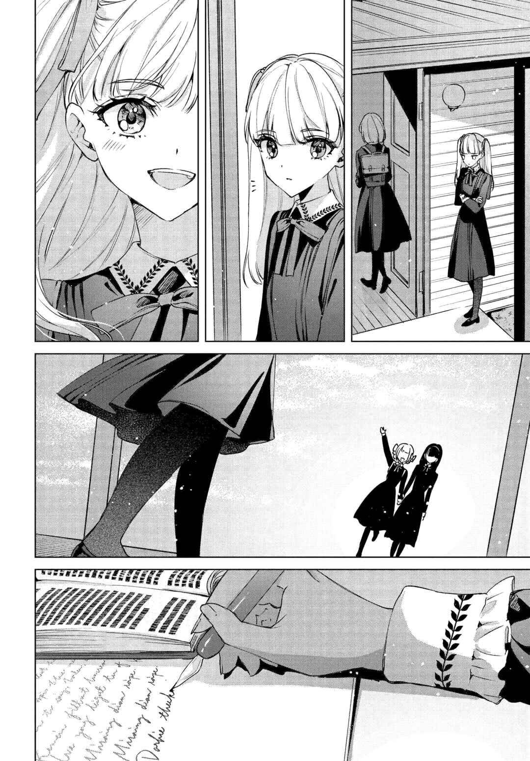 Page 31 Chapter 17 Shoujo-tachi no Kizuato ni Kuchizuke wo