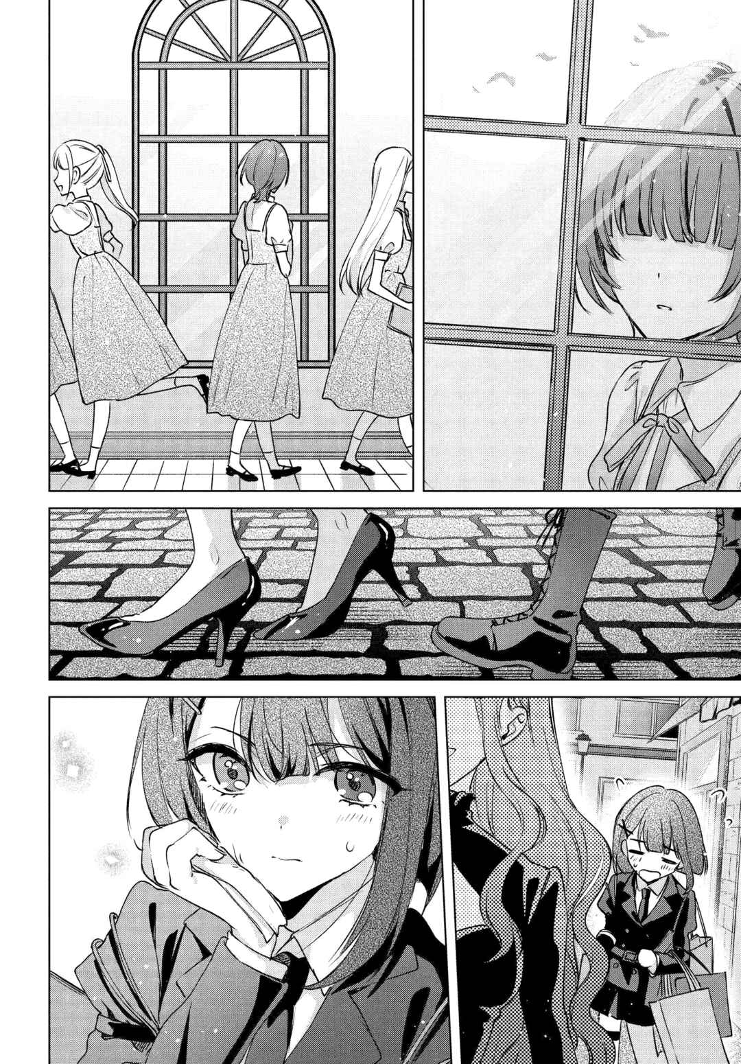 Page 33 Chapter 17 Shoujo-tachi no Kizuato ni Kuchizuke wo