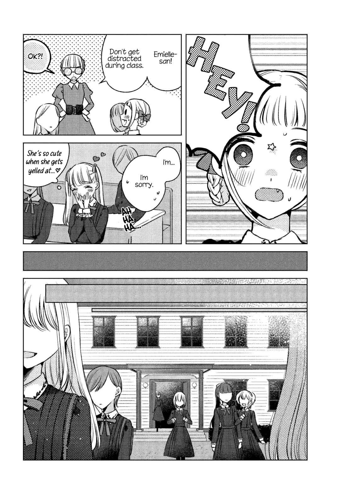 Page 16 Chapter 2 Shoujo-tachi no Kizuato ni Kuchizuke wo
