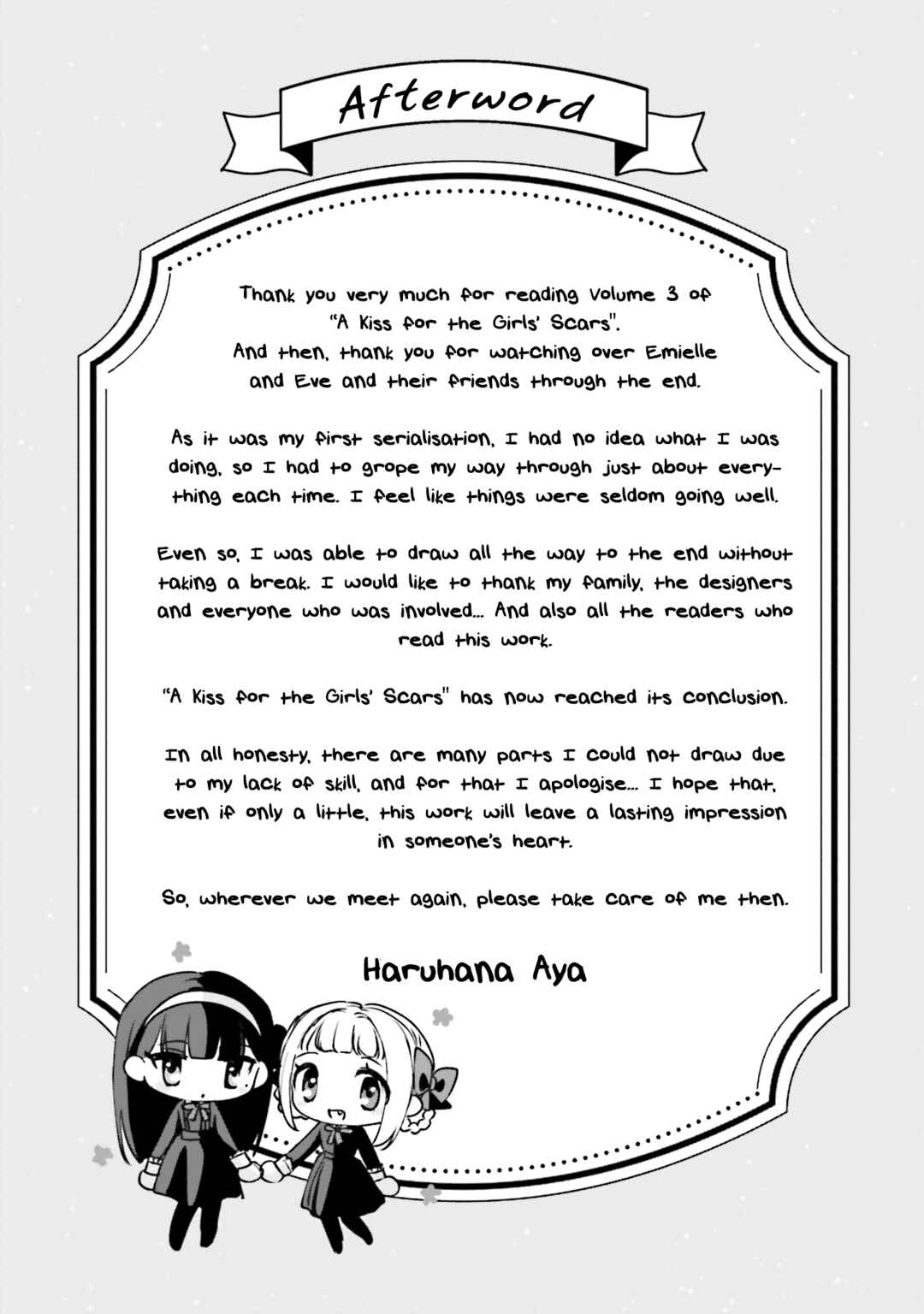 Page 6 Chapter 17.5 Shoujo-tachi no Kizuato ni Kuchizuke wo