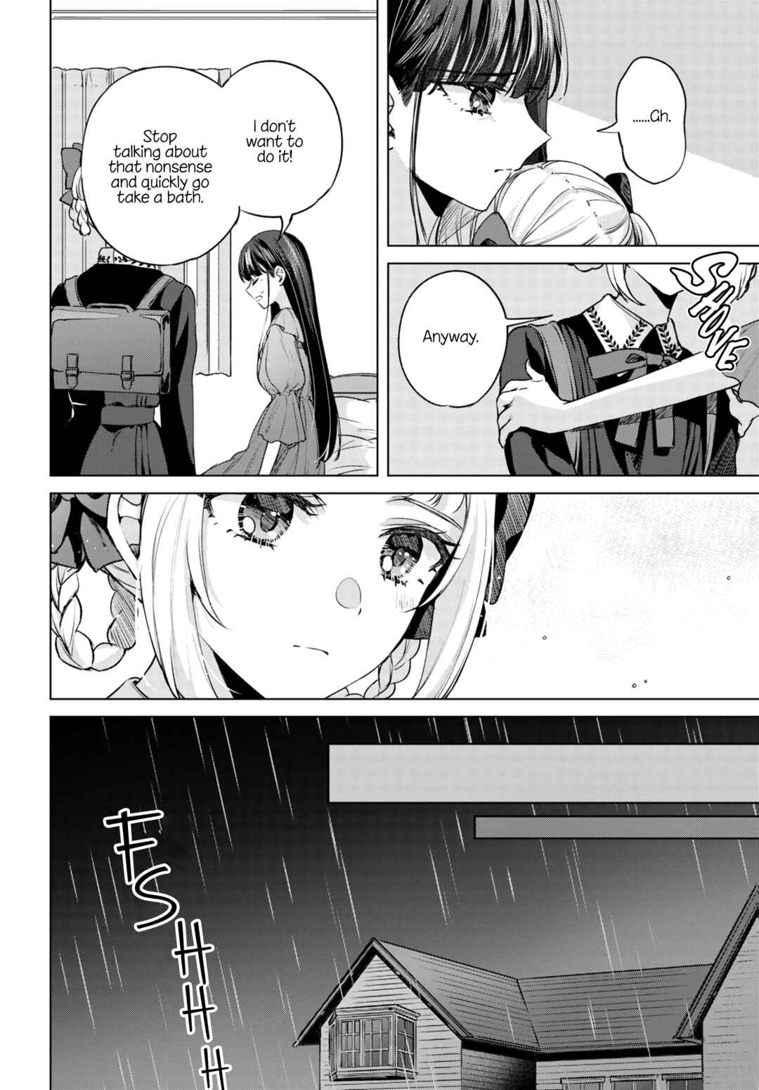 Page 10 Chapter 14 Shoujo-tachi no Kizuato ni Kuchizuke wo