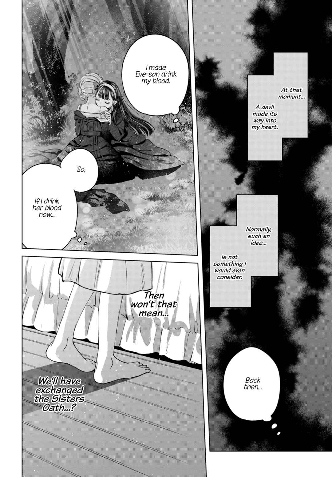 Page 12 Chapter 14 Shoujo-tachi no Kizuato ni Kuchizuke wo