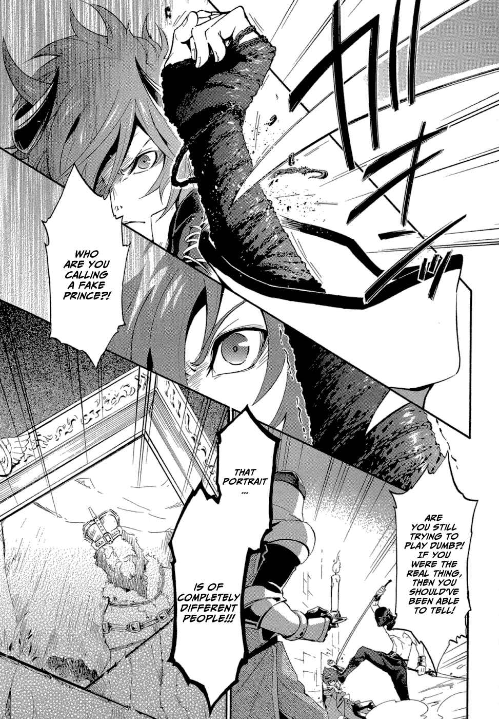 Page 18 Chapter 3 Antimagia
