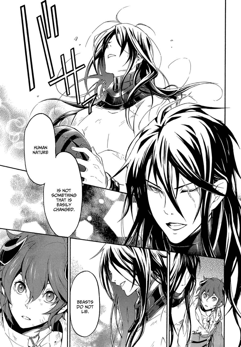 Page 30 Chapter 3 Antimagia