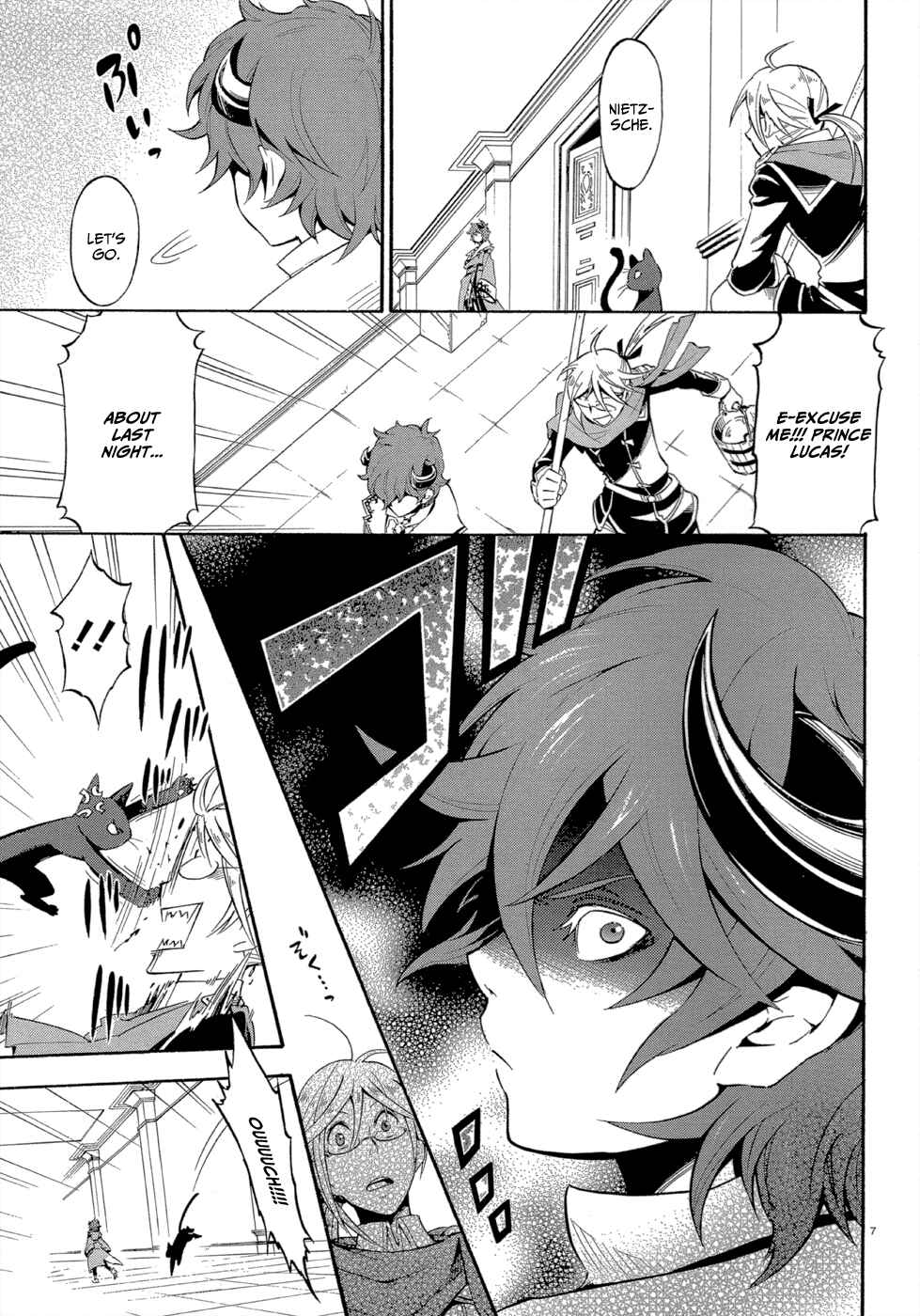 Page 8 Chapter 3 Antimagia