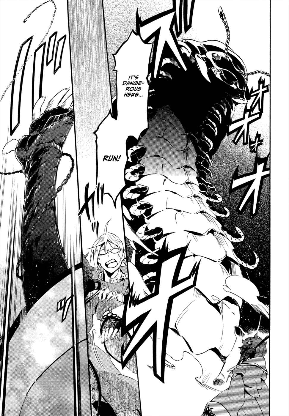 Page 21 Chapter 6 Antimagia