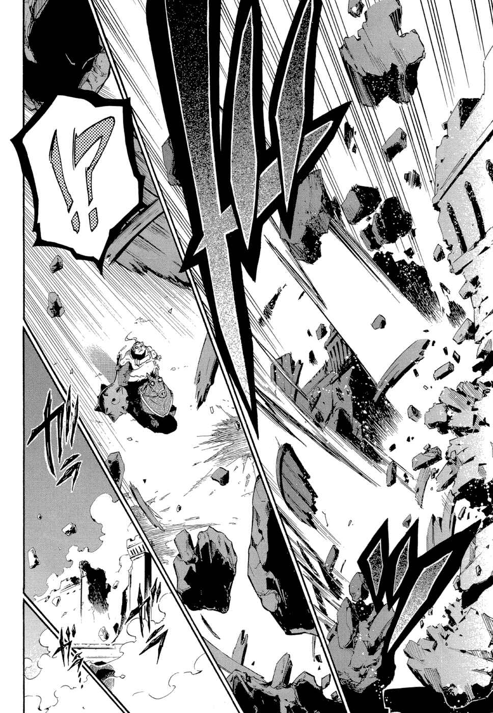 Page 21 Chapter 2 Antimagia