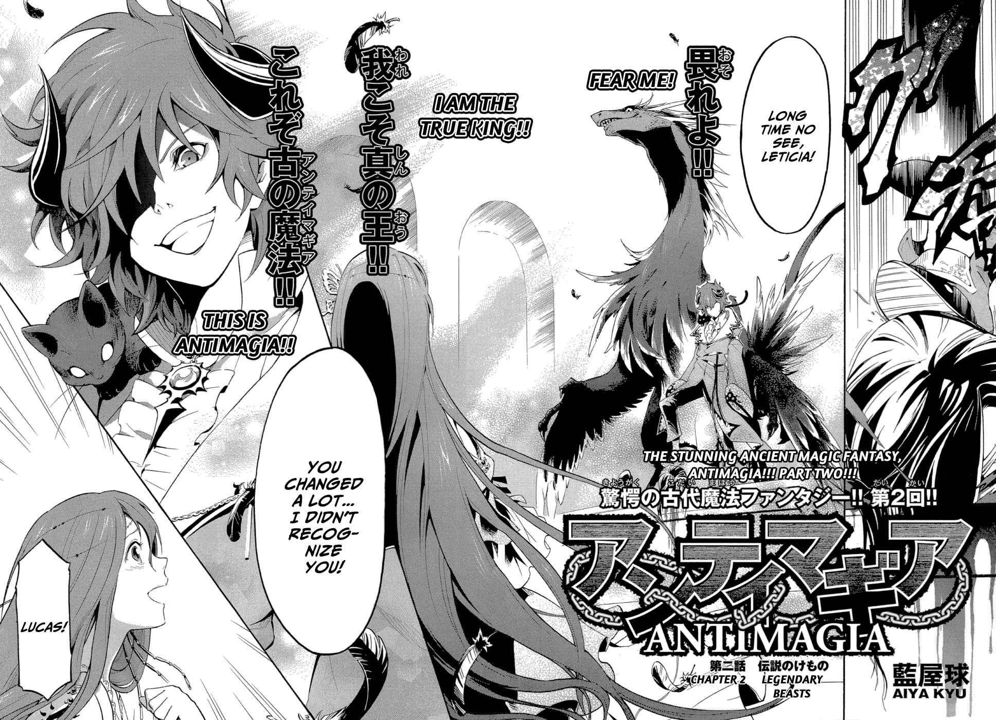 Page 3 Chapter 2 Antimagia