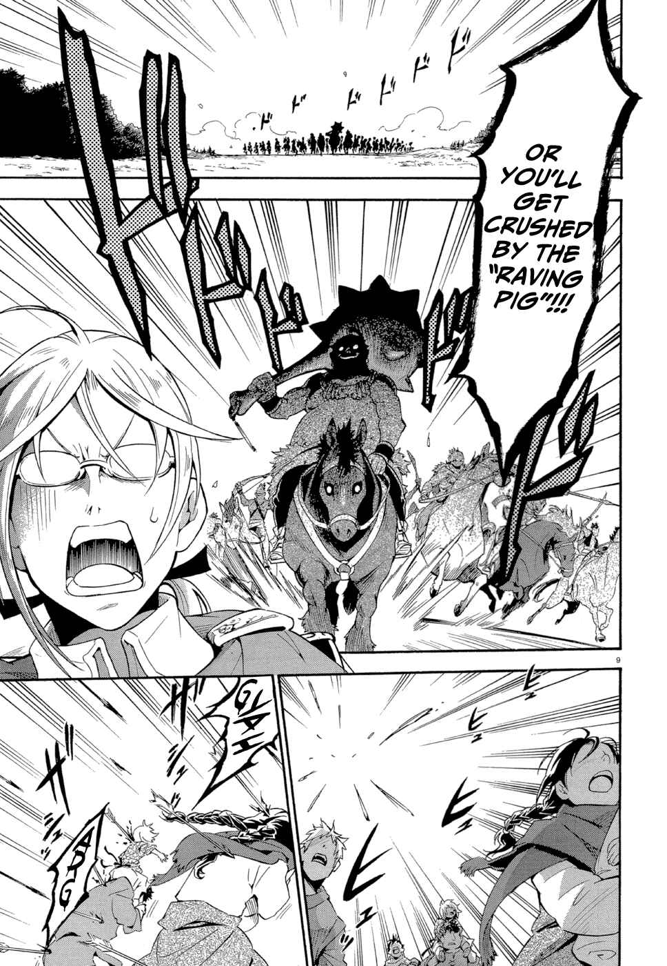 Page 9 Chapter 2 Antimagia