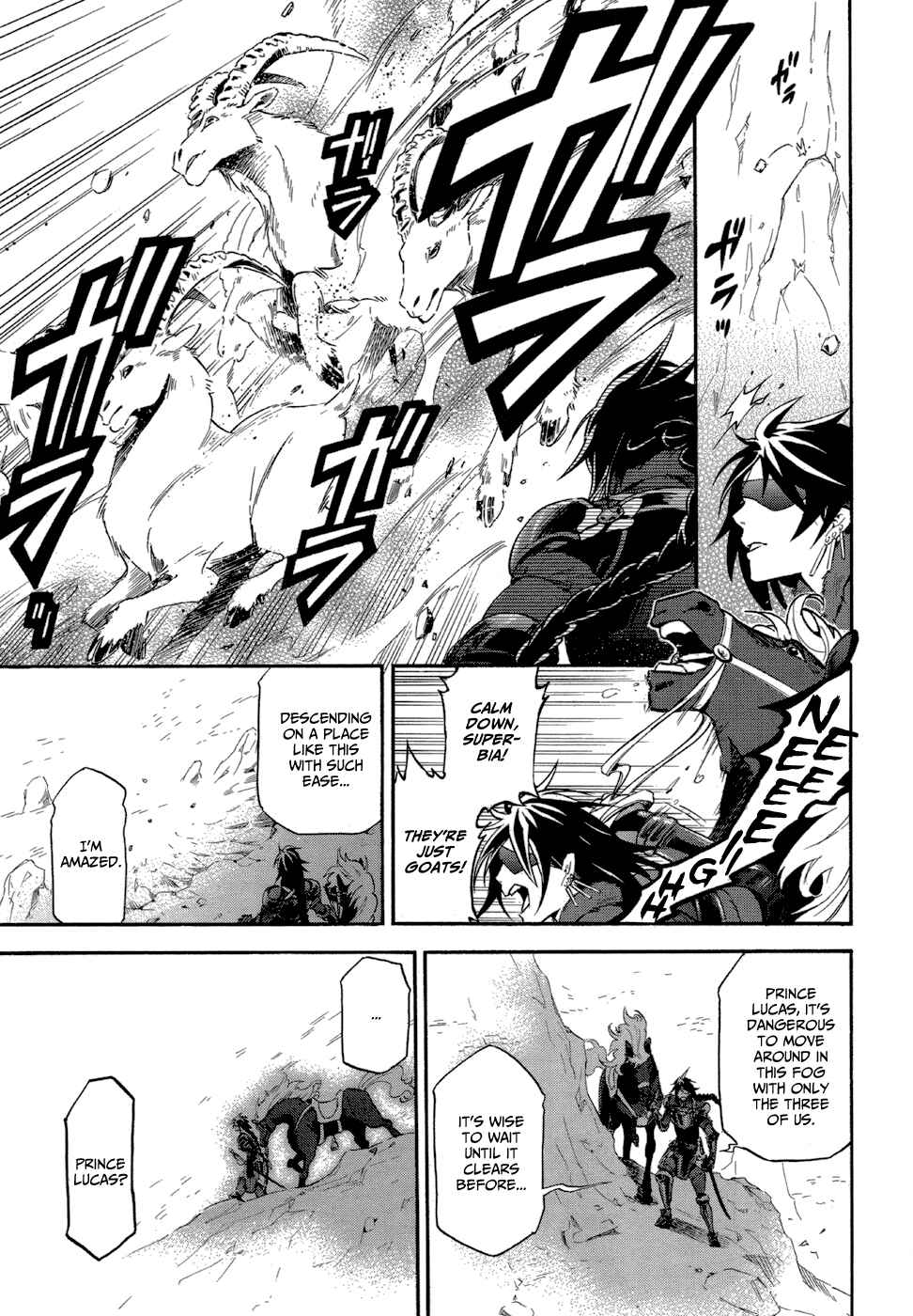 Page 10 Chapter 7 Antimagia