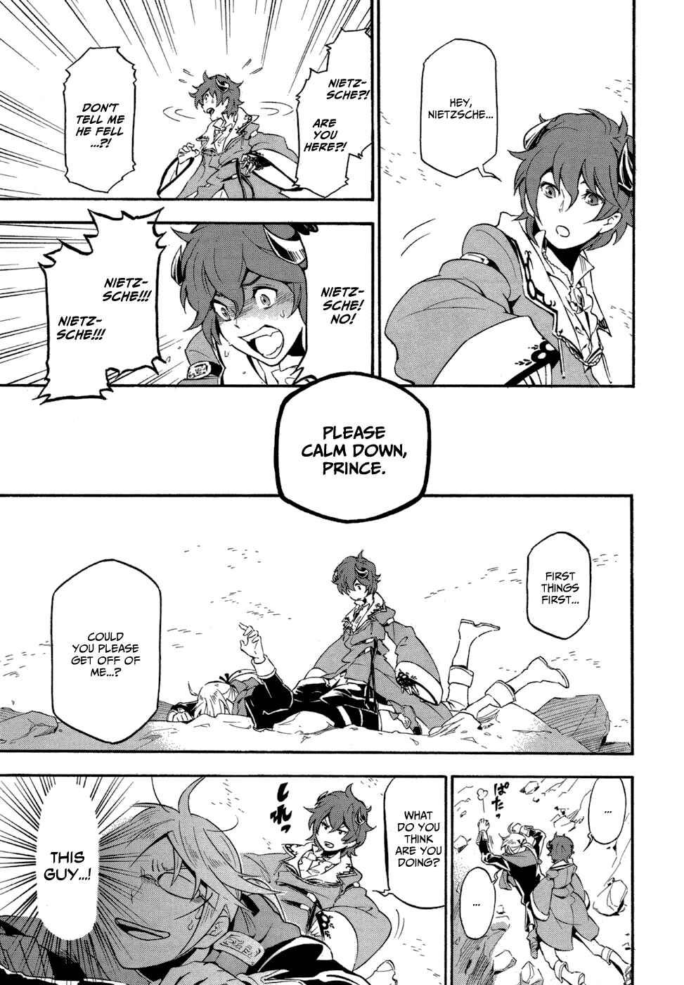 Page 12 Chapter 7 Antimagia