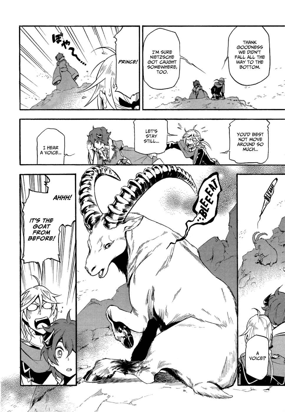 Page 13 Chapter 7 Antimagia