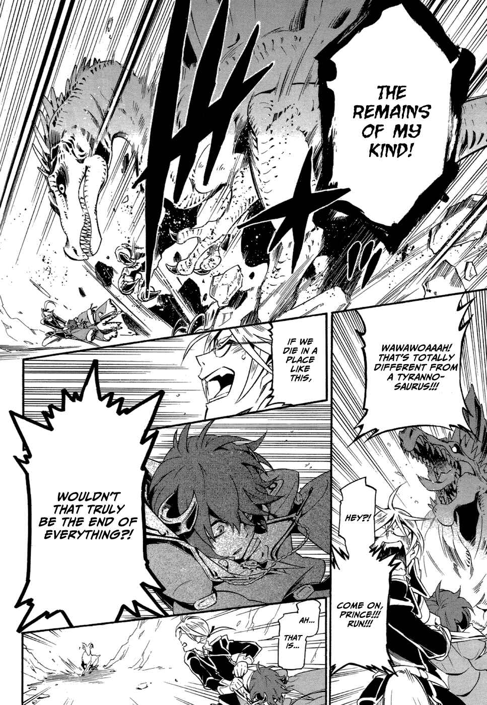 Page 29 Chapter 7 Antimagia