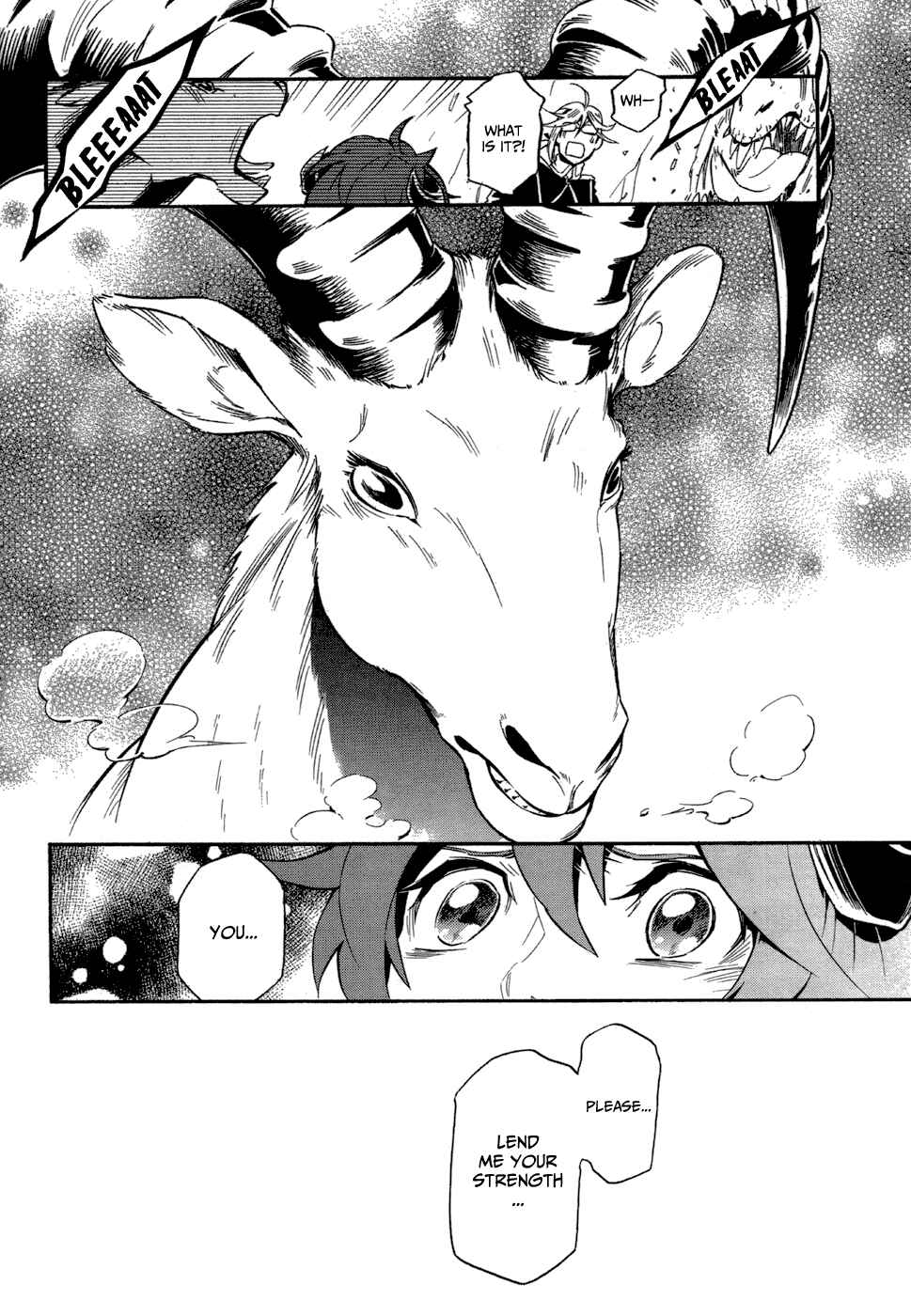 Page 31 Chapter 7 Antimagia