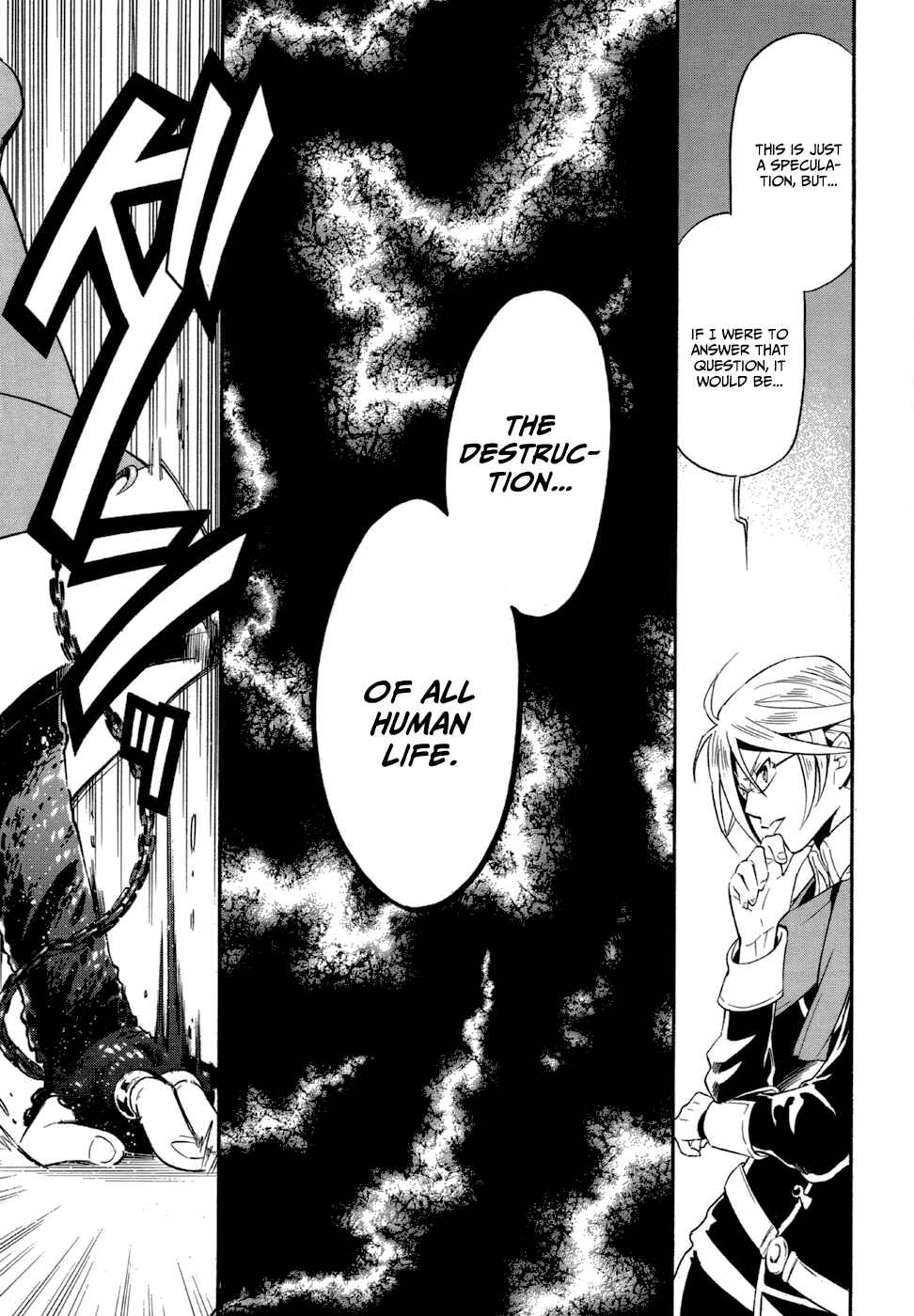 Page 6 Chapter 7 Antimagia