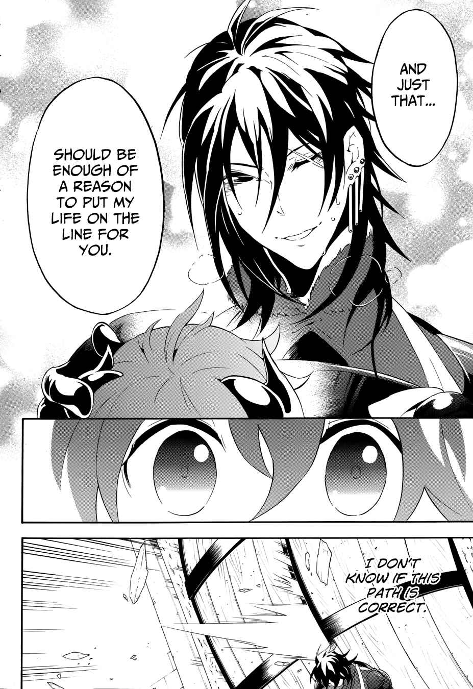 Page 11 Chapter 10 Antimagia