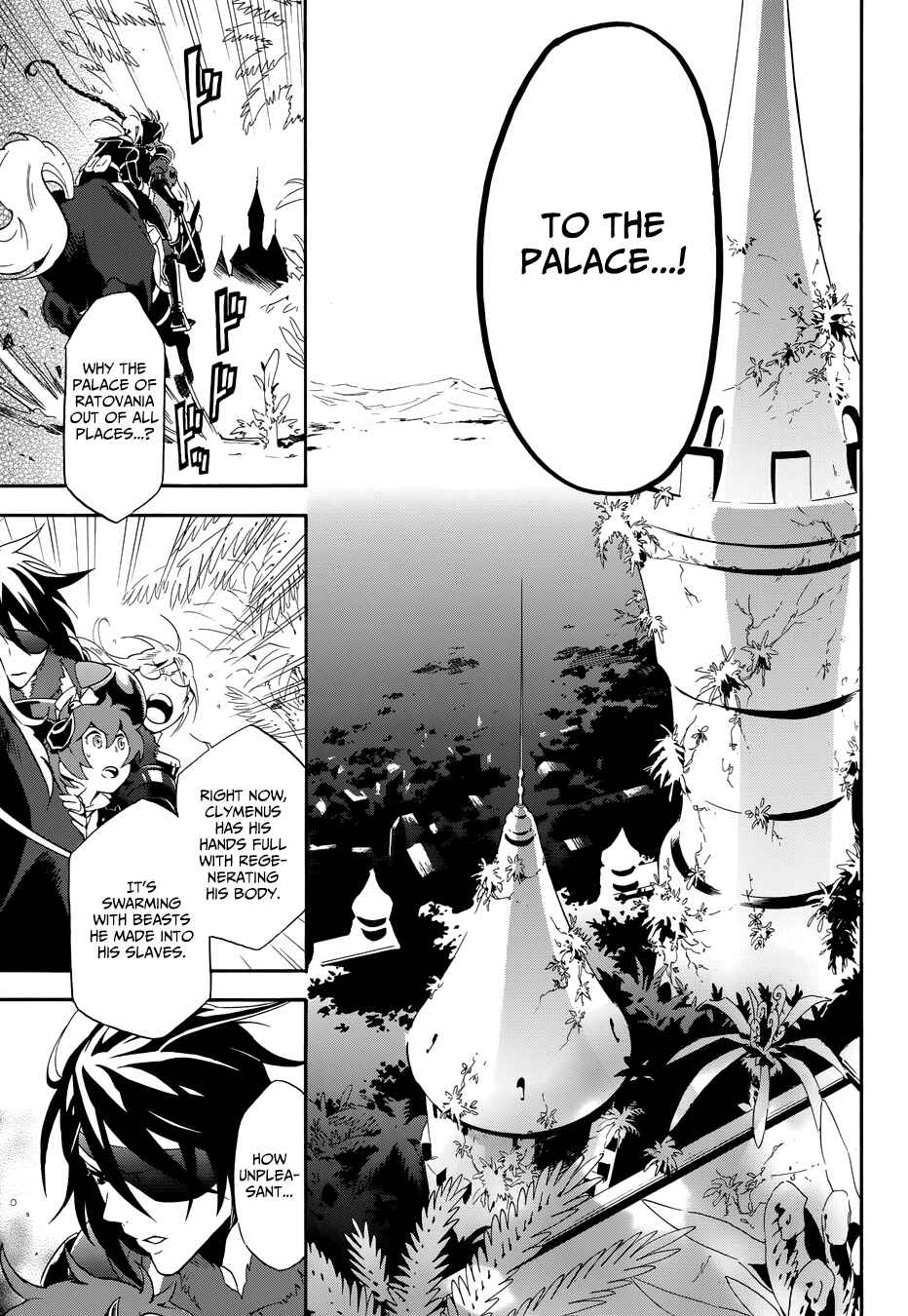 Page 3 Chapter 10 Antimagia