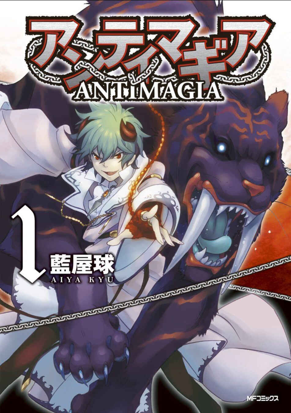 Page 44 Chapter 10 Antimagia
