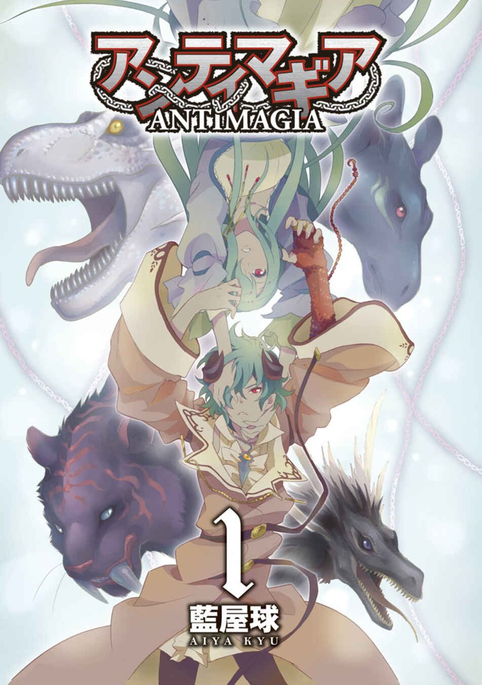 Page 45 Chapter 10 Antimagia