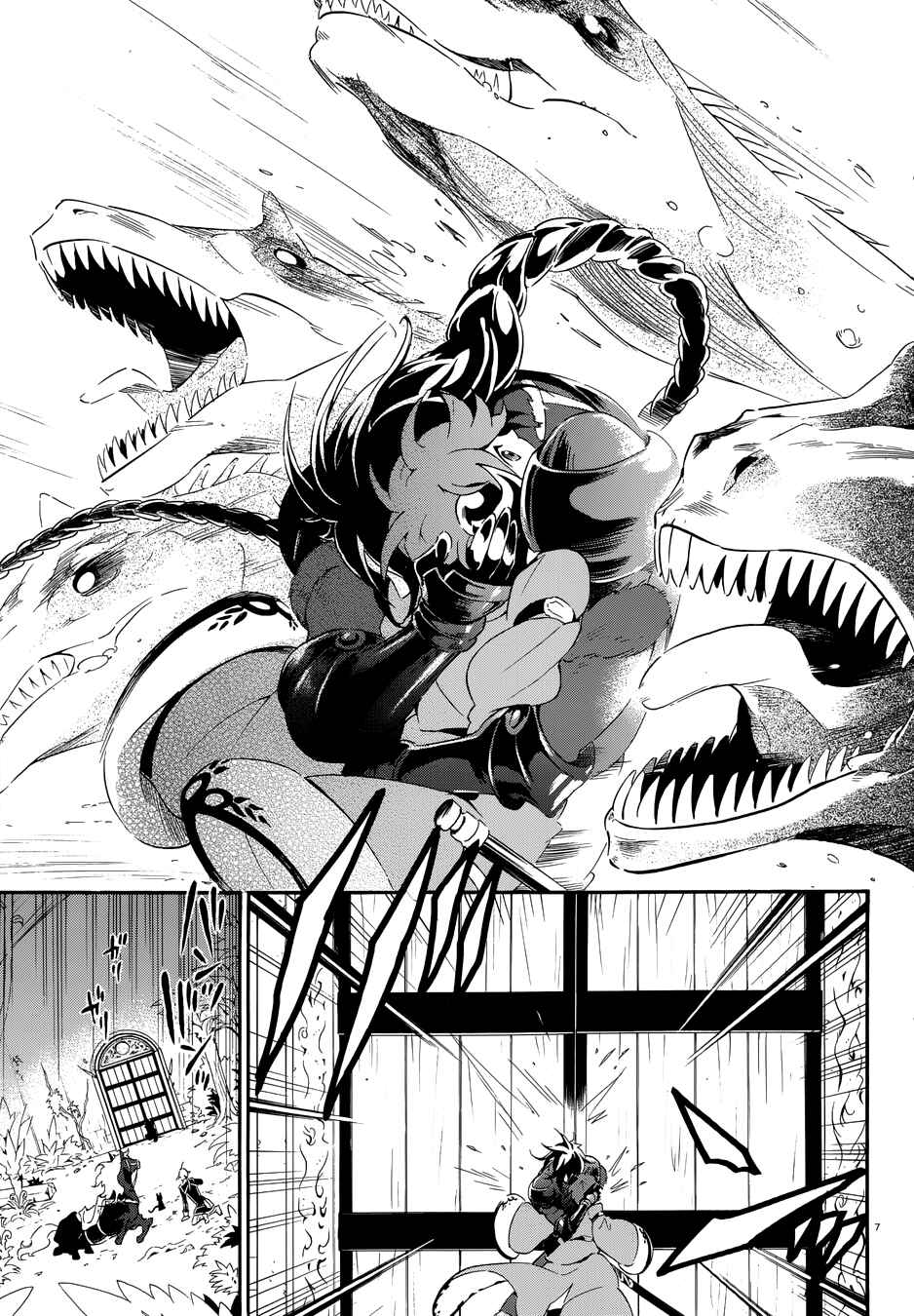 Page 6 Chapter 10 Antimagia
