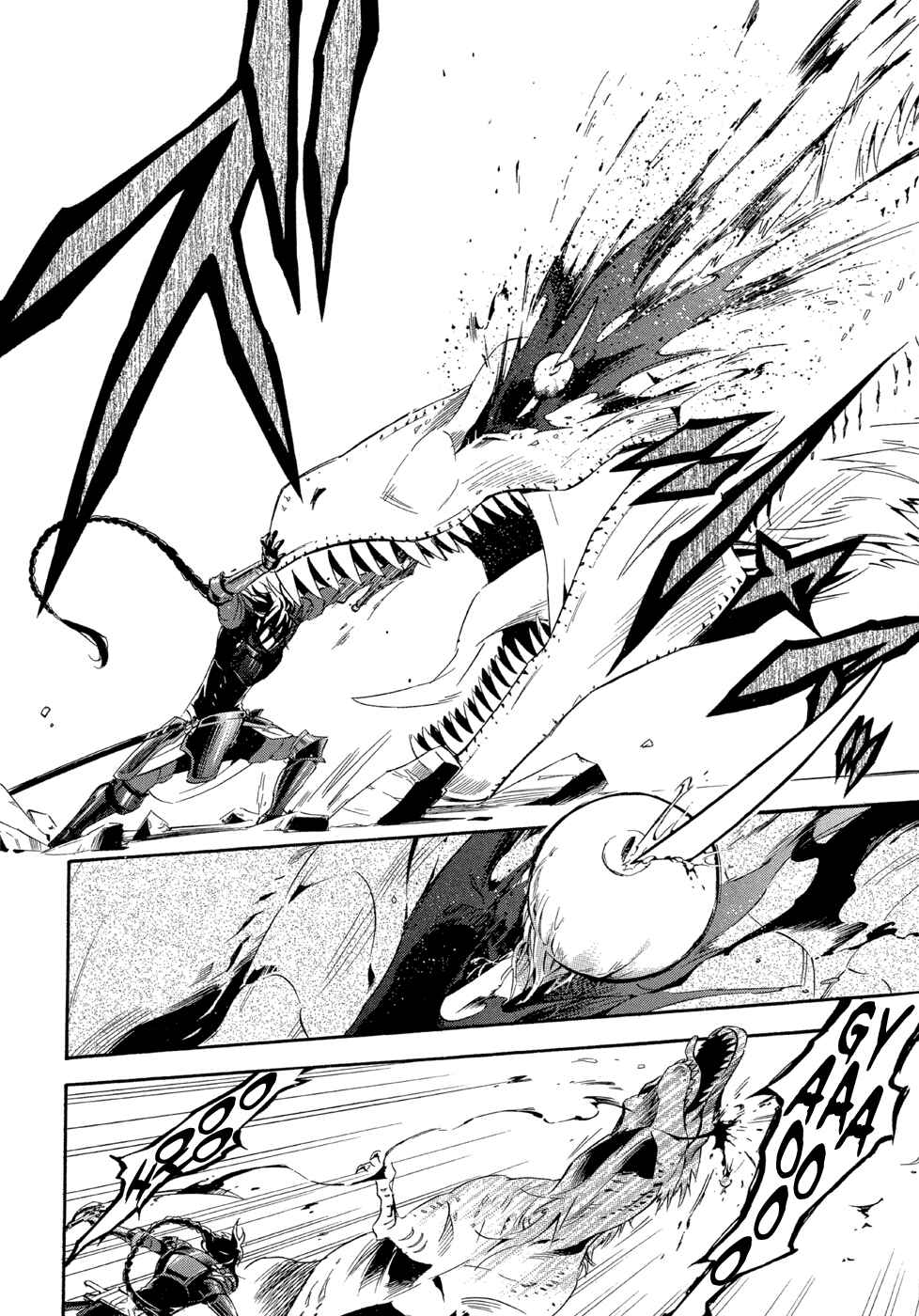 Page 10 Chapter 5 Antimagia