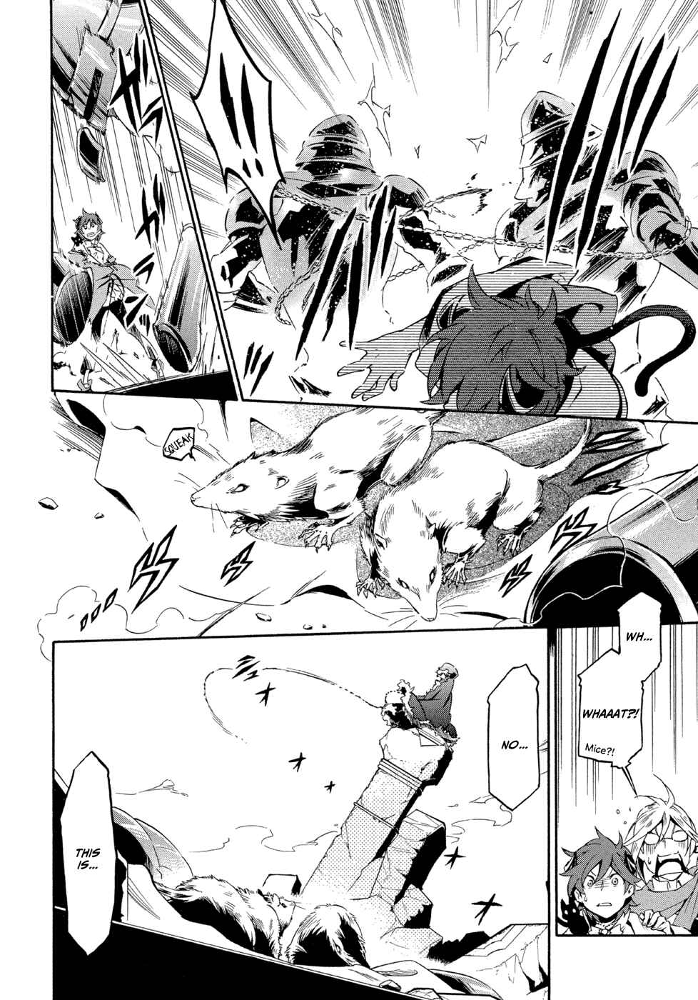 Page 14 Chapter 5 Antimagia