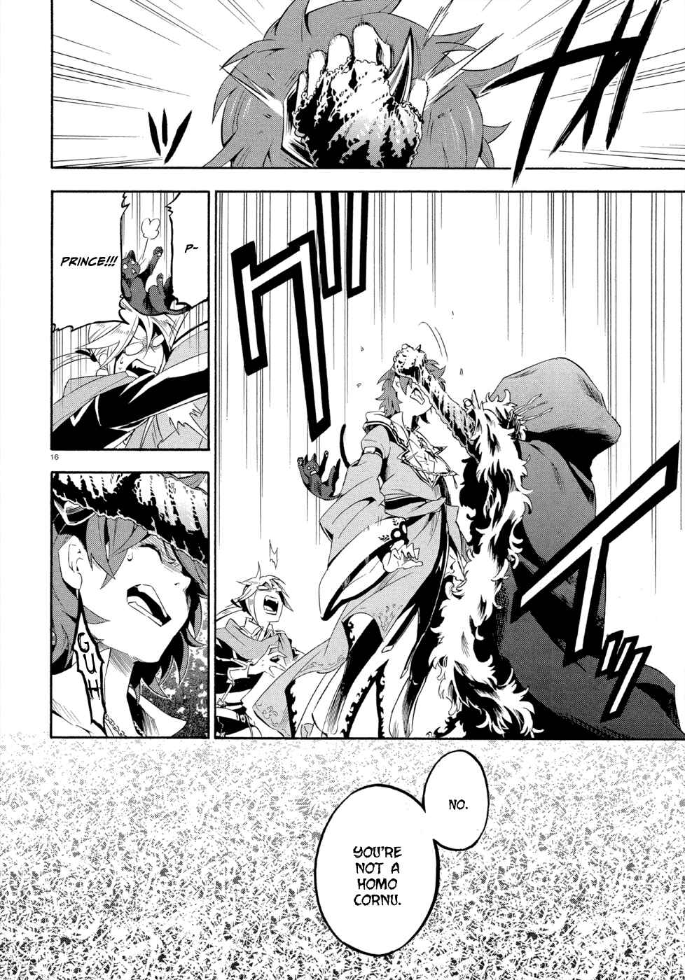 Page 16 Chapter 5 Antimagia