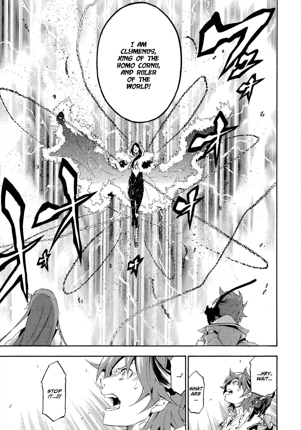 Page 21 Chapter 5 Antimagia