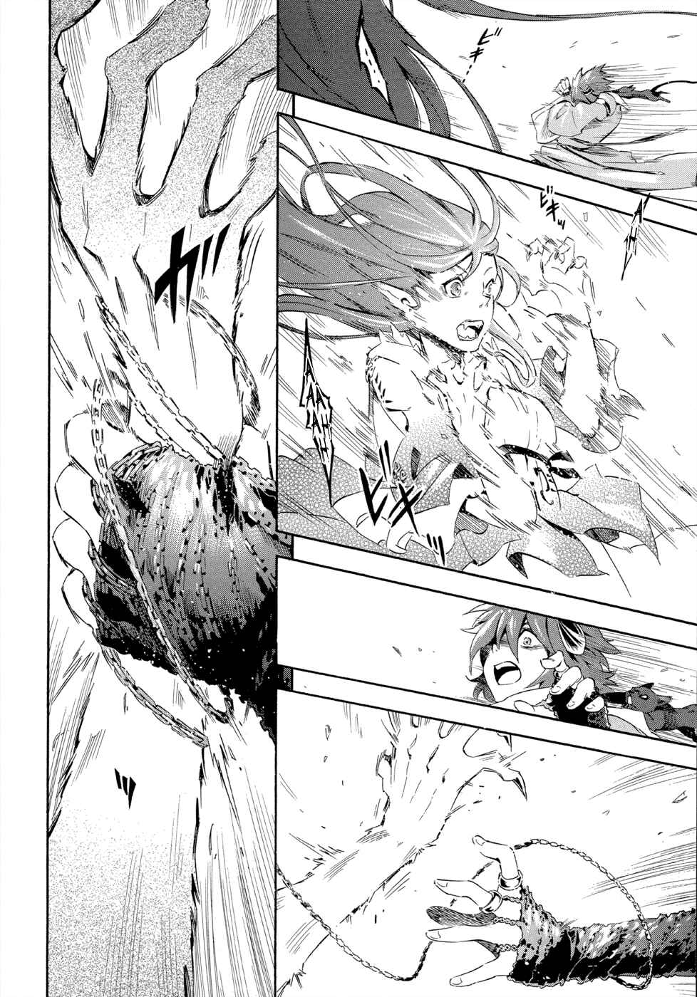 Page 23 Chapter 5 Antimagia