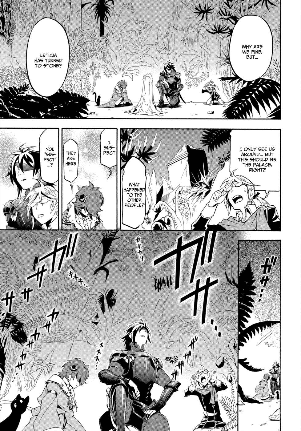 Page 30 Chapter 5 Antimagia