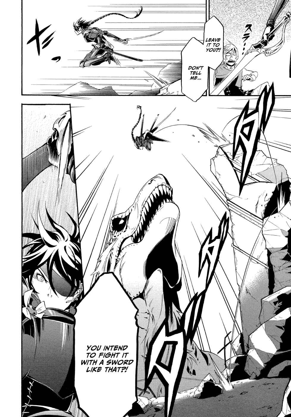 Page 6 Chapter 5 Antimagia