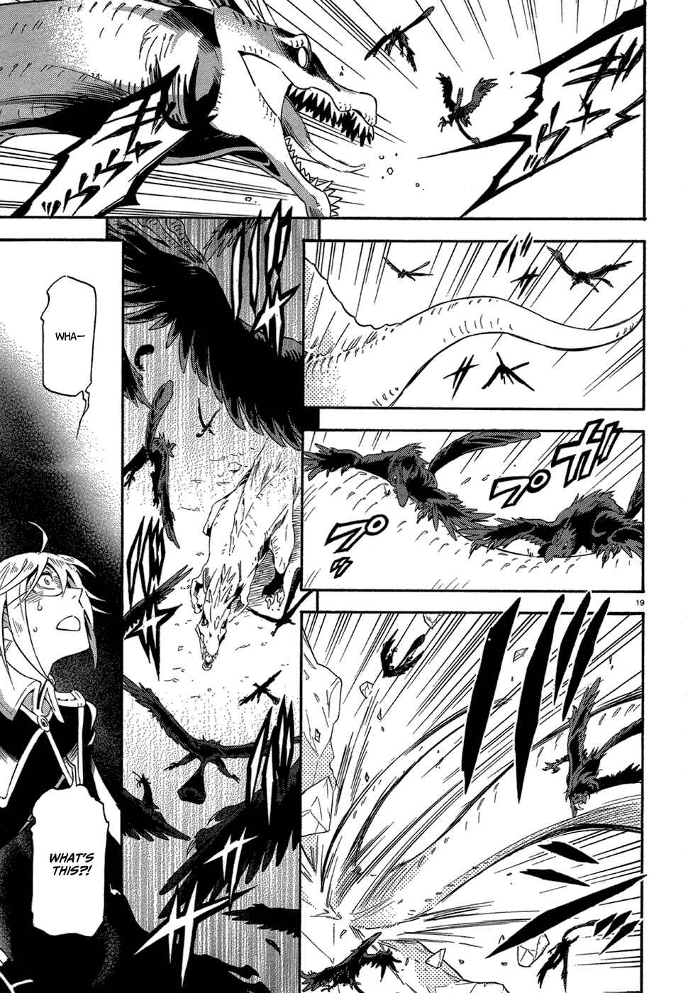 Page 19 Chapter 8 Antimagia