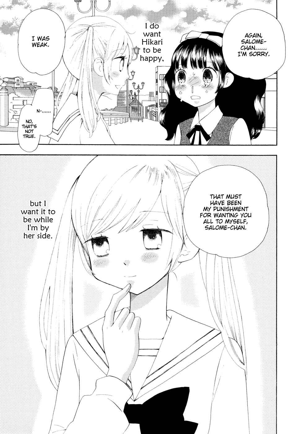 Page 32 Chapter 2 Salomelic
