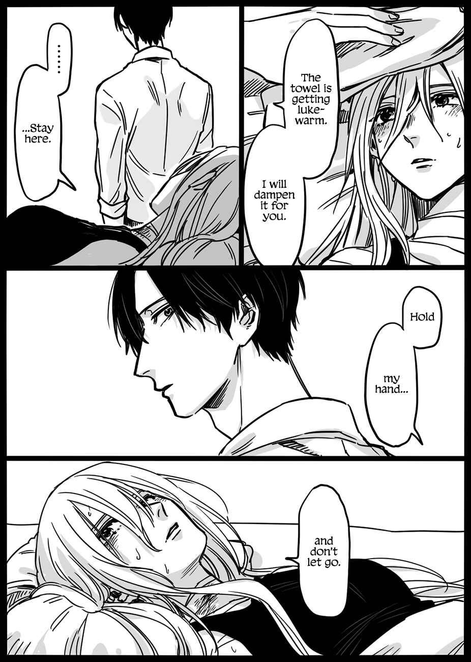 Page 3 Chapter 1 They Who Shouldnt Have Loved, The Story of Their Cursed Love