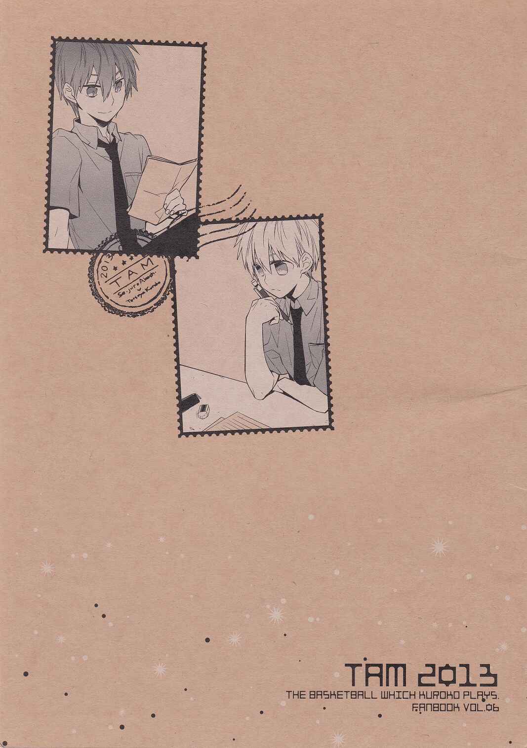 Page 32 Chapter Unknown_1dd5 Kuroko no Basket - Love Letter From You (Doujinshi)