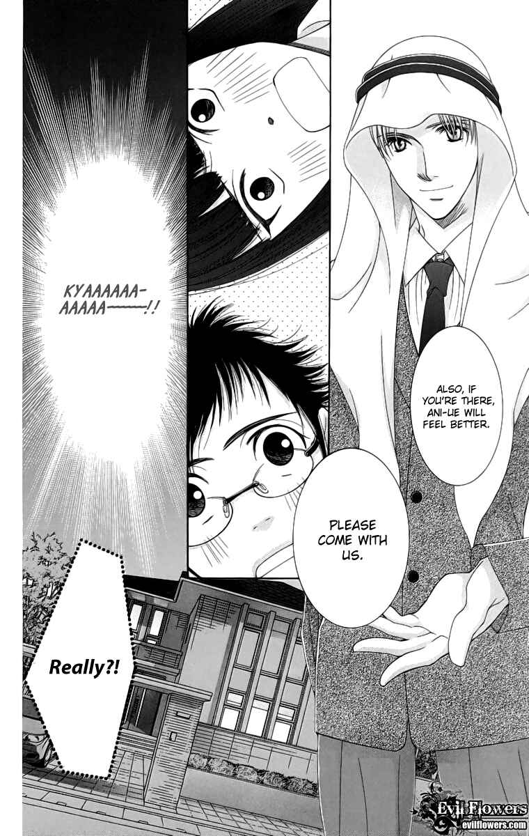 Page 15 Chapter 4 Oujisama no Kanojo