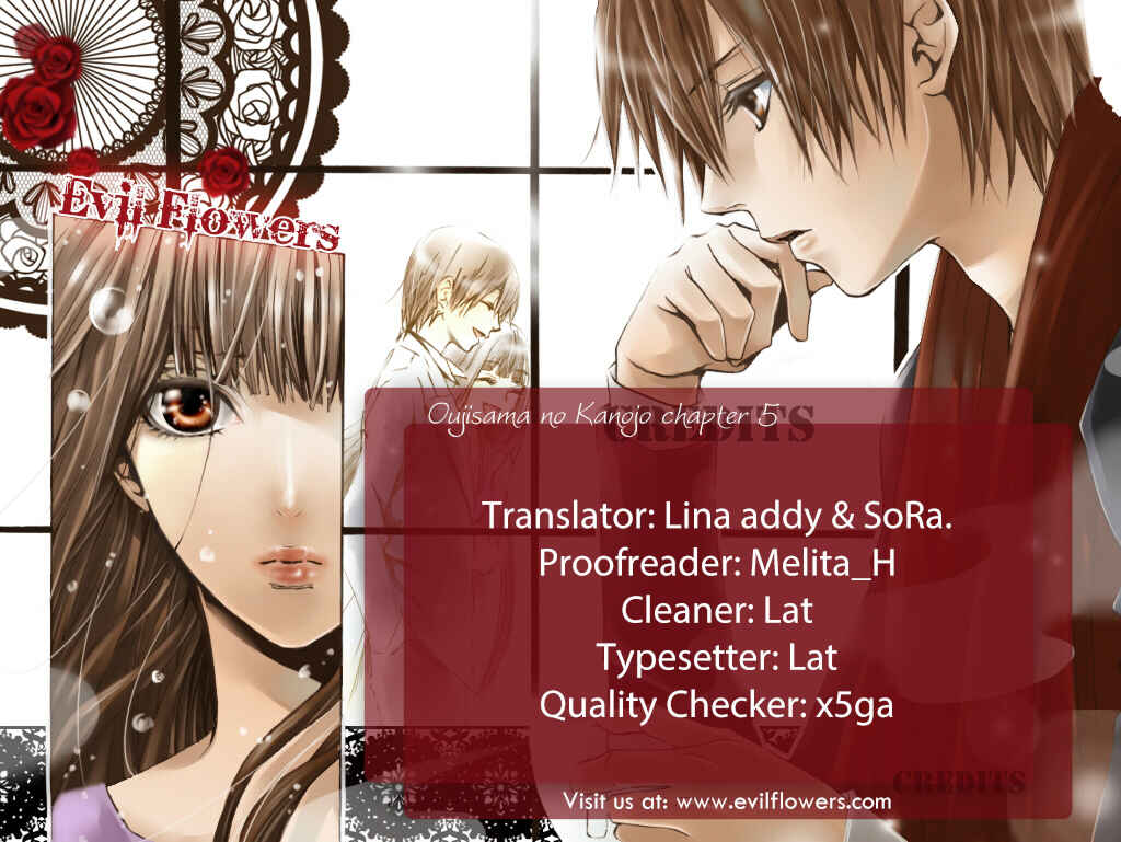 Page 3 Chapter 5 Oujisama no Kanojo