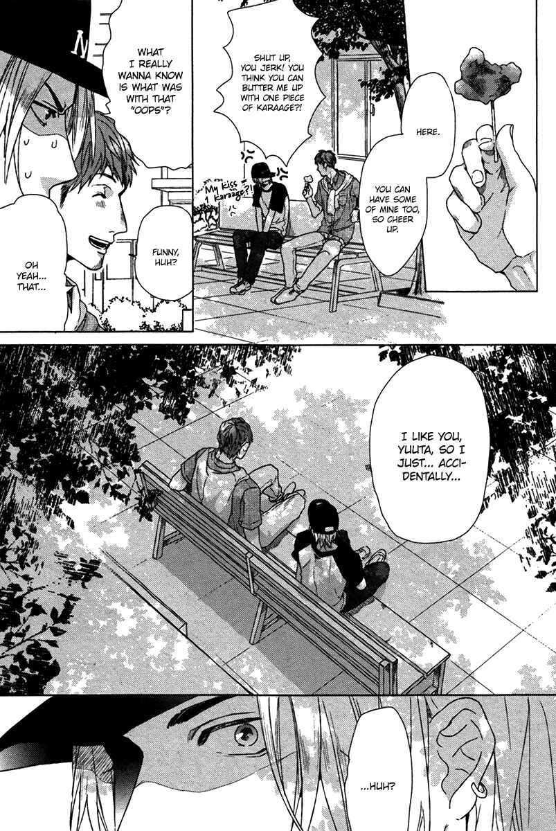 Page 10 Chapter 1 Sayonara Futaribocchi Renai Shinsho