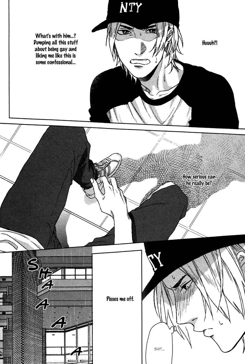 Page 13 Chapter 1 Sayonara Futaribocchi Renai Shinsho
