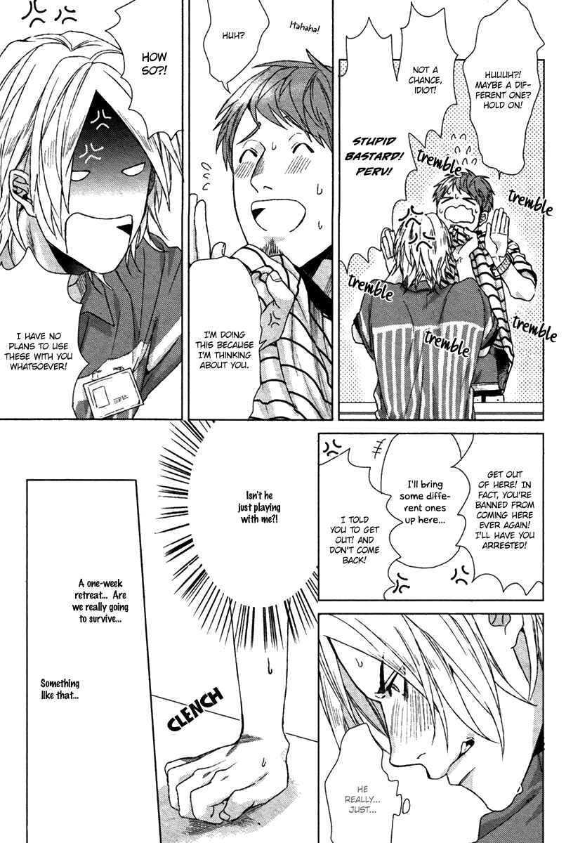 Page 20 Chapter 1 Sayonara Futaribocchi Renai Shinsho